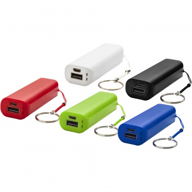 Logo trade promotional products picture of: Span 1200 mAh power bank