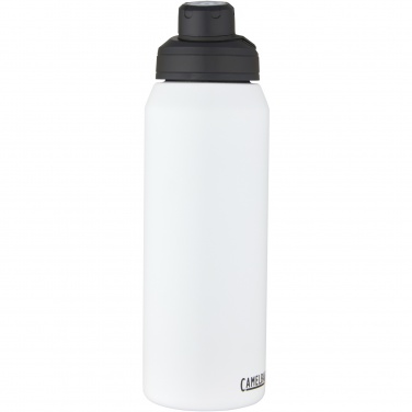 Logo trade promotional giveaway photo of: CamelBak® Chute® Mag 1 L insulated stainless steel sports bottle