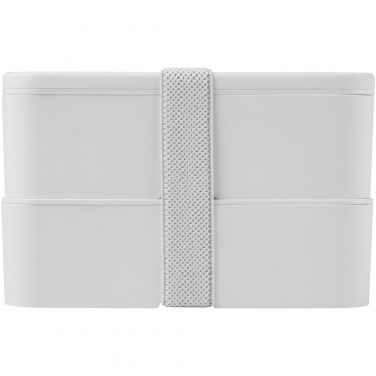 Logotrade promotional gift image of: MIYO Pure double layer lunch box
