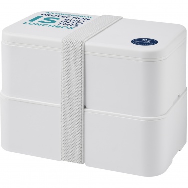 Logotrade promotional merchandise image of: MIYO Pure double layer lunch box