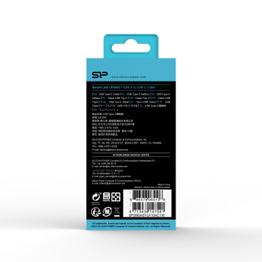 Logotrade promotional products photo of: Data transfer cable LK10 Type - C Quick Charge 3.0