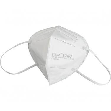 Logotrade promotional merchandise picture of: FFP2 mask La Rioja