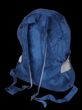 Logotrade promotional gift picture of: Backpack - bag 124515400