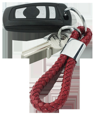 Logotrade promotional giveaways photo of: Keyring 60912400