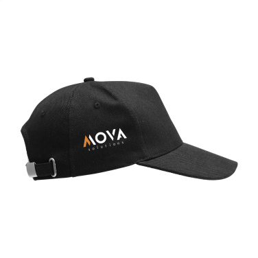 Logo trade promotional giveaways image of: Hamar Cap Recycled Cotton cap