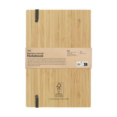 Logo trade promotional products picture of: Bamboo Journal Naked Spine Paper Notebook A5