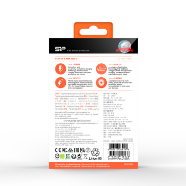 Logotrade promotional product picture of: POWER BANK SILICON POWER QP55 10000 MAH