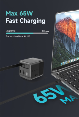 Logotrade business gifts photo of: Urban Vitamin Mendocino 65W GaN charger retractable cable