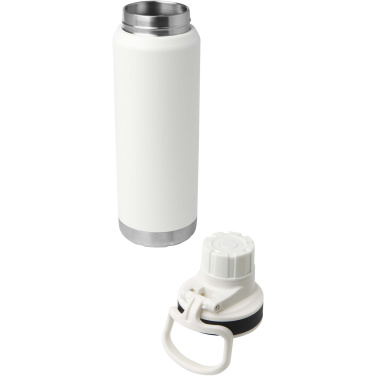 Logotrade corporate gifts photo of: Fortis 700 ml RCS certified recycled stainless steel copper vacuum  insulated water bottle
