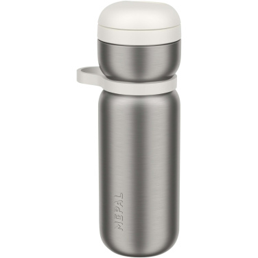 Logo trade promotional giveaway photo of: Mepal Twist 600 ml insulated sport bottle