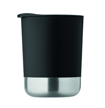 Logo trade advertising products image of: Single wall mug 300ml