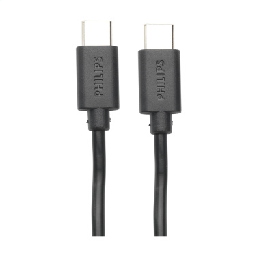 Logotrade ärikingitused pilt: Philipsi kaabel USB-C ja USB-C vahel
