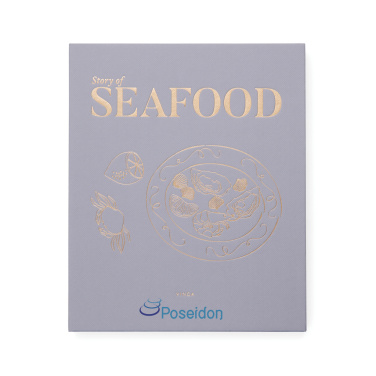 Logo trade reklaamkingitused foto: VINGA "Story of Seafood" mereannikomplekt