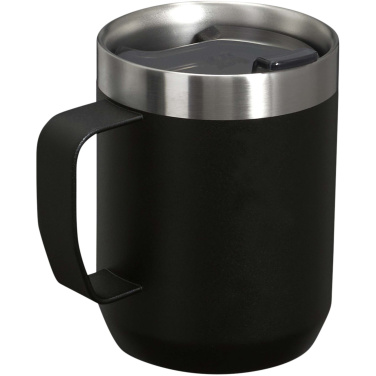 Logotrade reklaamkingid pilt: Stanley Everyday 236 ml matkakruus