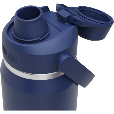 Logo trade firmakingi pilt: Camelbak® Thrive Chug VSS 750 ml roostevabast terasest veepudel klapiga korgiga