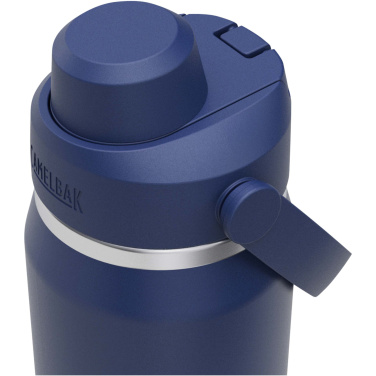 Logo trade ärikingituse pilt: Camelbak® Thrive Chug VSS 750 ml roostevabast terasest veepudel klapiga korgiga