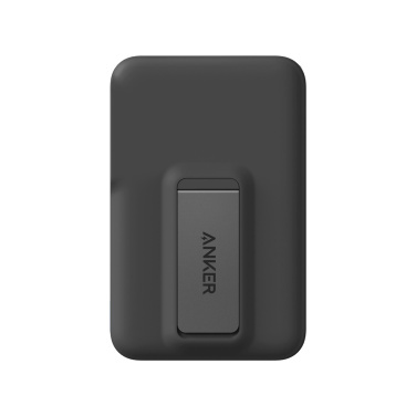 Logotrade meene foto: Anker MagGo QI2 magnetiline varupatarei 10 000 mAh