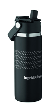 Logotrade ärikingi foto: SUMA GRIP topeltseinaga pudel 500 ml