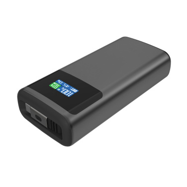 Logotrade reklaamkingituse foto: Quantum RCS PD45W 10.000mAh akupank
