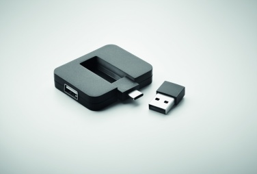 Logotrade liikelahjat kuva: 4-porttinen USB-keskitin