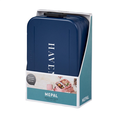 Logo trade mainoslahja ja liikelahja tuotekuva: Mepal Lounaslaatikko Bento midi 900 ml