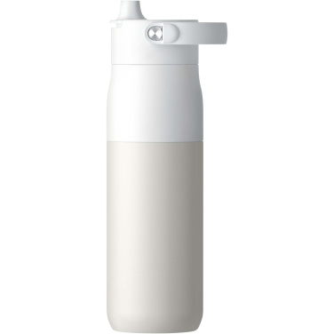 Logo trade mainoslahjat tuotekuva: LARQ Swig Top vesipullo, 680 ml