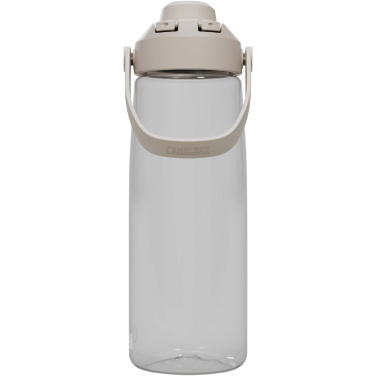 Logotrade reklaminiai produktai nuotrauka: Camelbak® Thrive Chug 750 ml Tritan Renew gertuvė su atlenkiamu dangteliu