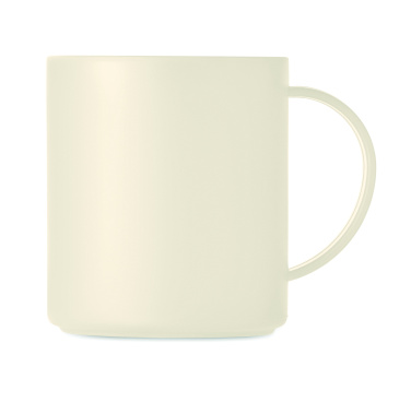 Logotrade biznesa dāvanas foto: Atkārtoti lietojama krūze 300 ml