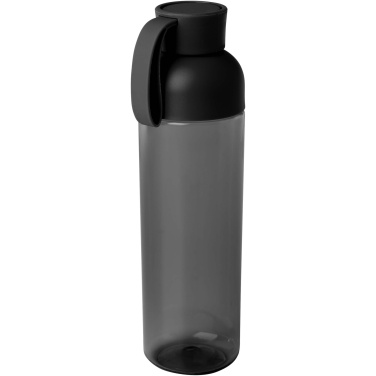 Logotrade ziemassvētku dāvanas foto: Apgaismojiet 600 ml RPET ūdens pudeli