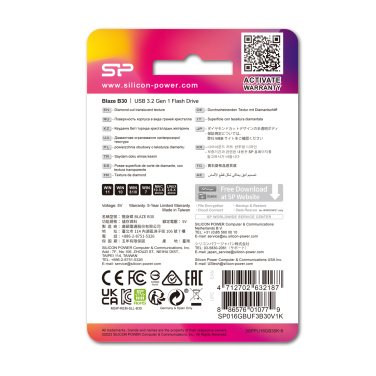 Логотрейд pекламные cувениры картинка: Флешка Silicon Power Blaze B30 3.1