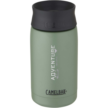 Логотрейд pекламные продукты картинка: Стакан CamelBak® Hot Cap объемом 350 мл из меди с вакуумной изоляцией