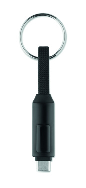 Лого трейд бизнес-подарки фото: 60W charging cable keyring