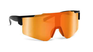 Лого трейд pекламные продукты фото: Mirrored sports sunglasses