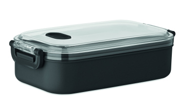 Лого трейд pекламные cувениры фото: PP lunch box