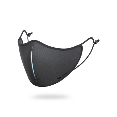 Logotrade profilreklam bild: XD DESIGN skyddande mask set