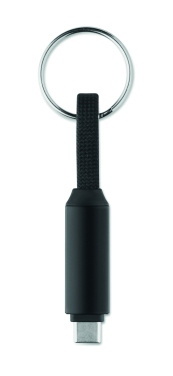 Logotrade reklamprodukter bild: nyckelring 60W laddningskabel